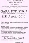 GARA PODISTICA FESTA DEMOCRATICA- PIEVE A NIEVOLE -31-08-2010.jpg