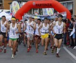 skyrunner® world series,giir di mont,montagna,corsa,news,sport,runner,running